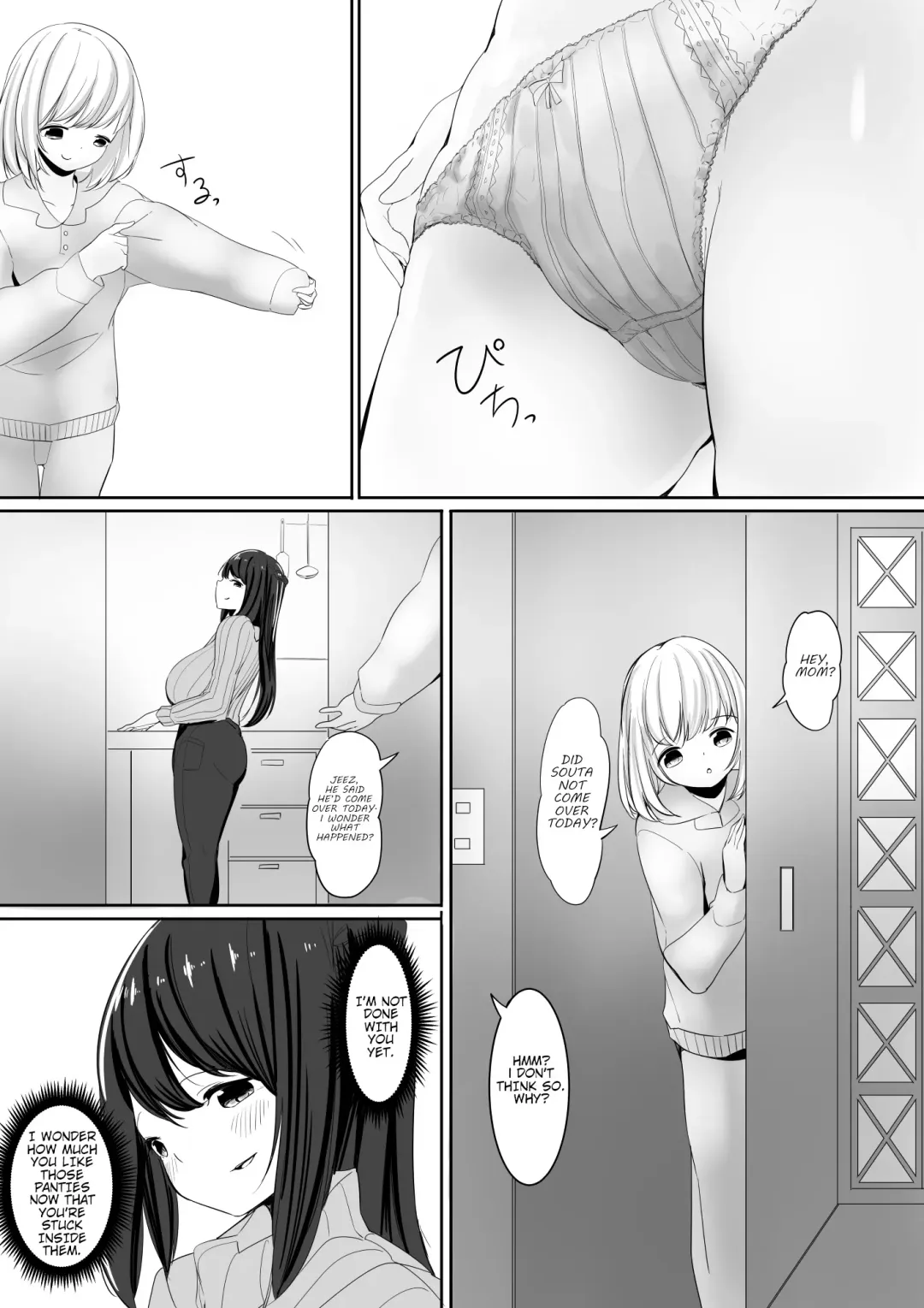 [Marushamo] Tomodachi no Mama to Himitsu no Oshioki Shukushou Play Fhentai - Page 41