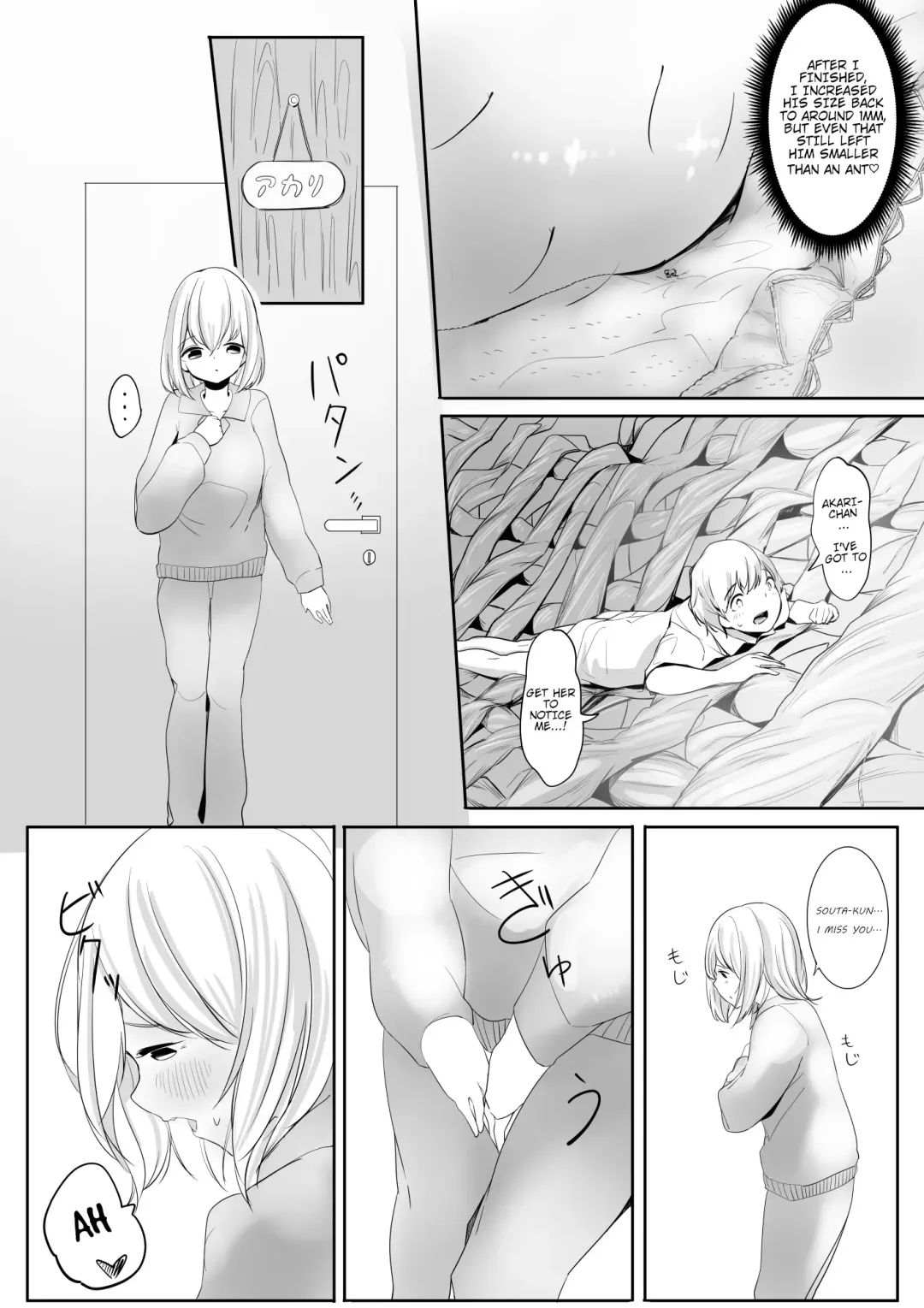 [Marushamo] Tomodachi no Mama to Himitsu no Oshioki Shukushou Play Fhentai - Page 42