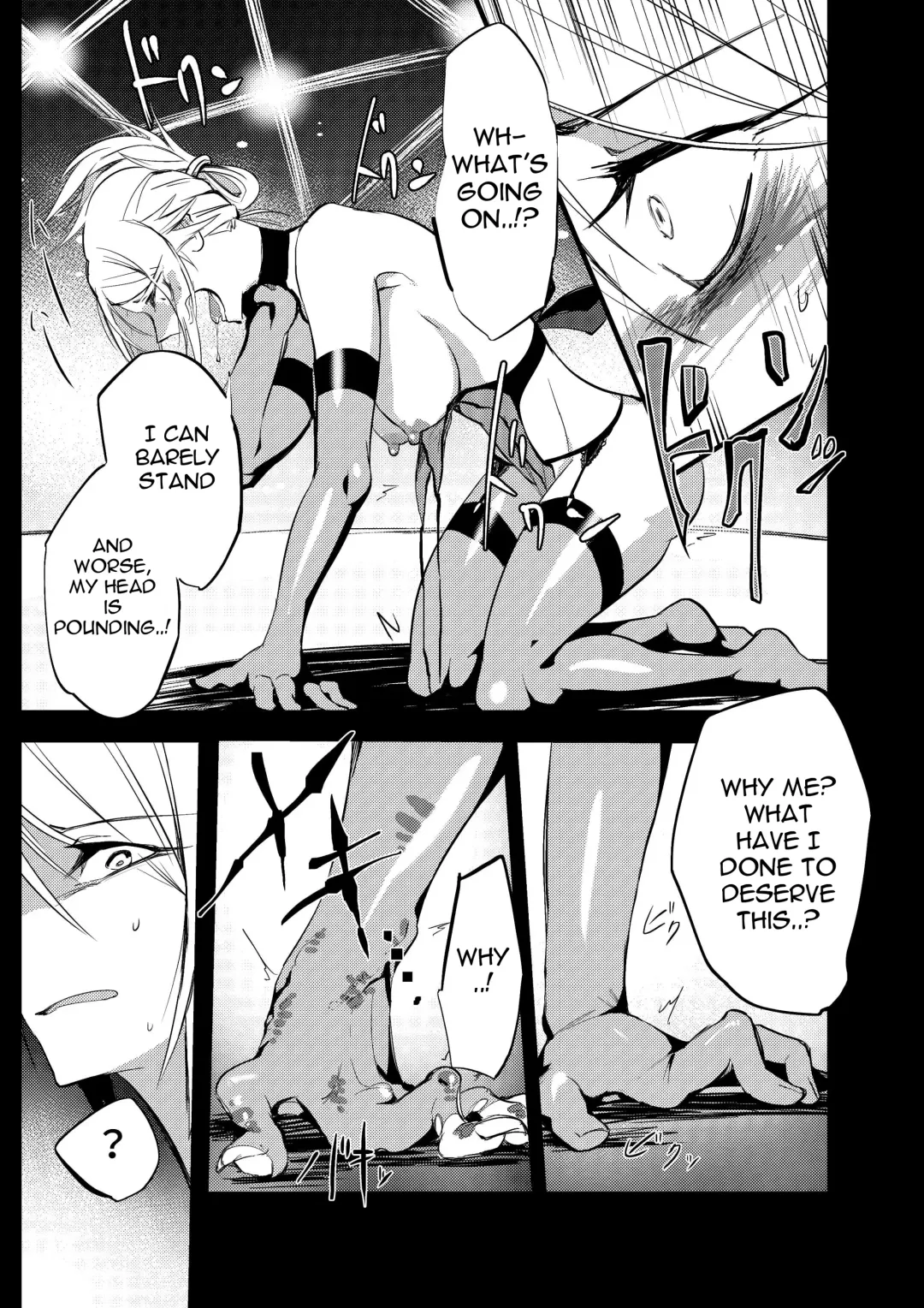 [Takatuki Nato] Misemonogoya no Kyouen (decensored) Fhentai - Page 15