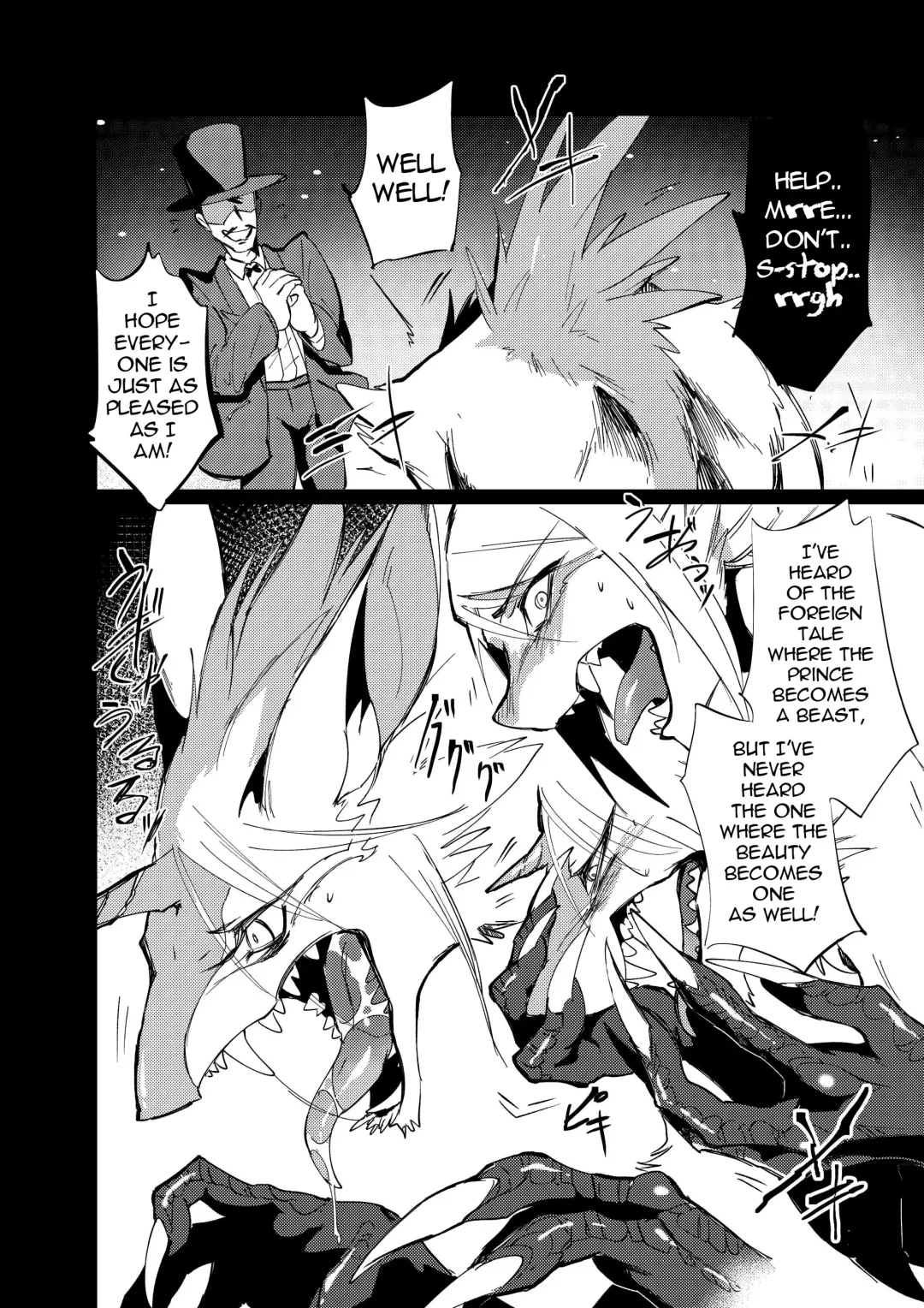 [Takatuki Nato] Misemonogoya no Kyouen (decensored) Fhentai - Page 18
