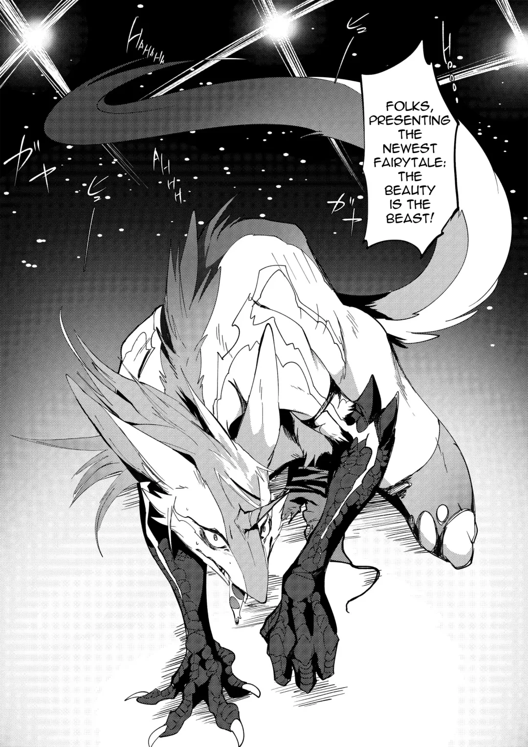 [Takatuki Nato] Misemonogoya no Kyouen (decensored) Fhentai - Page 19