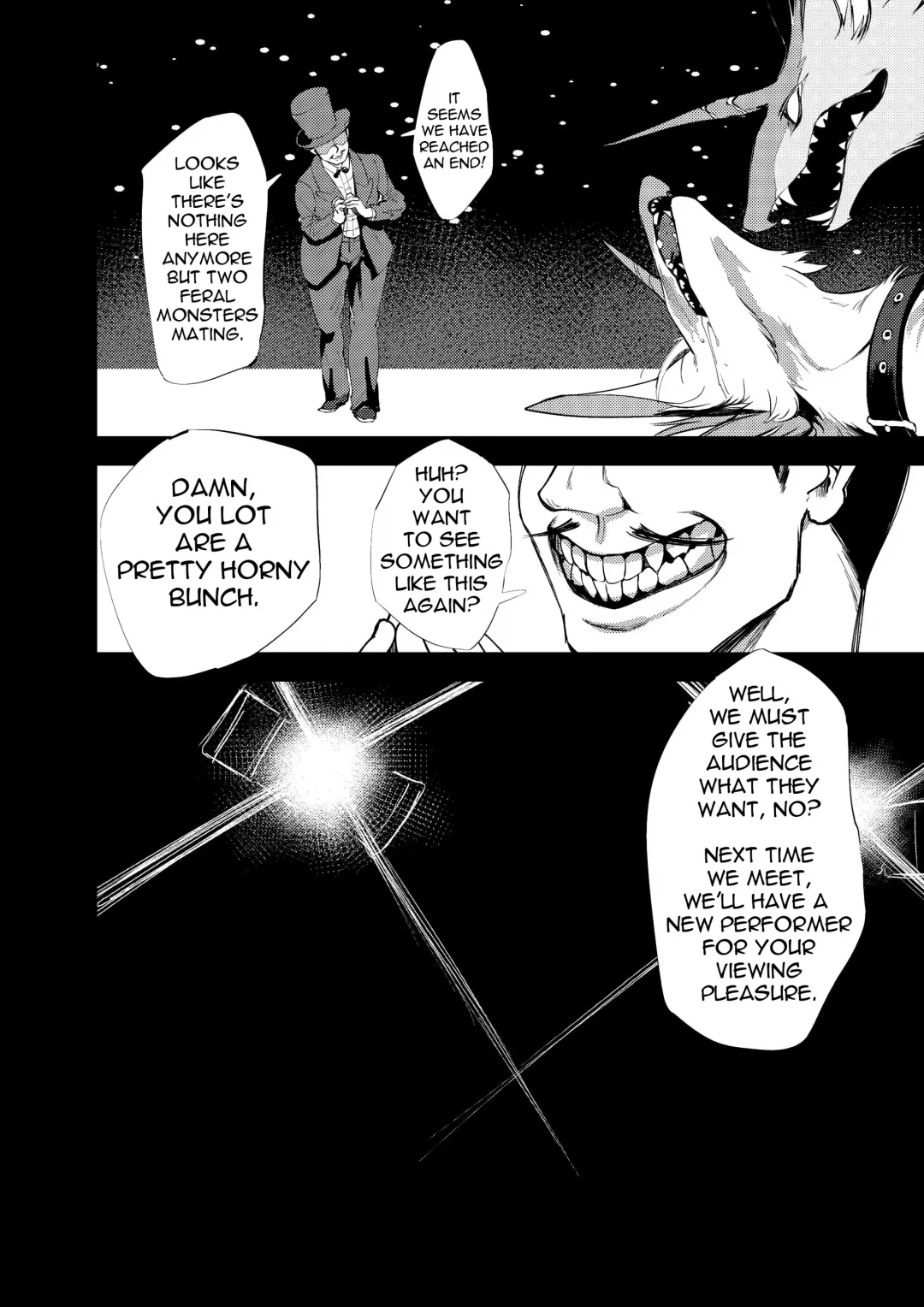 [Takatuki Nato] Misemonogoya no Kyouen (decensored) Fhentai - Page 26