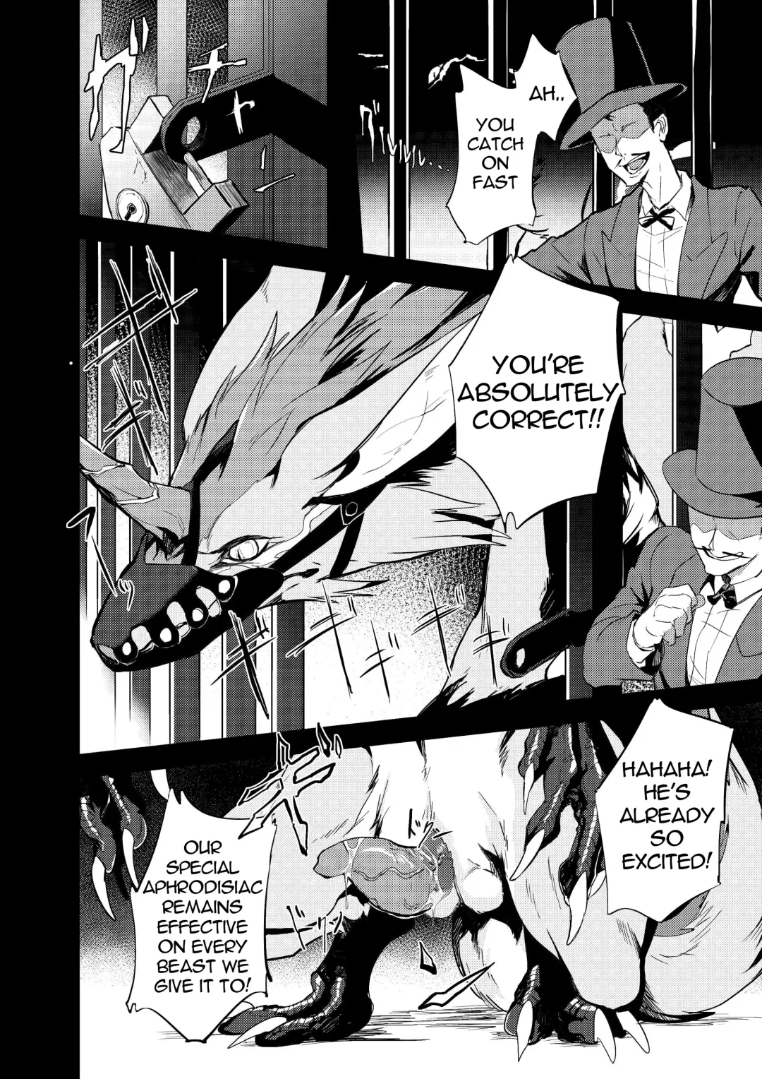 [Takatuki Nato] Misemonogoya no Kyouen (decensored) Fhentai - Page 7