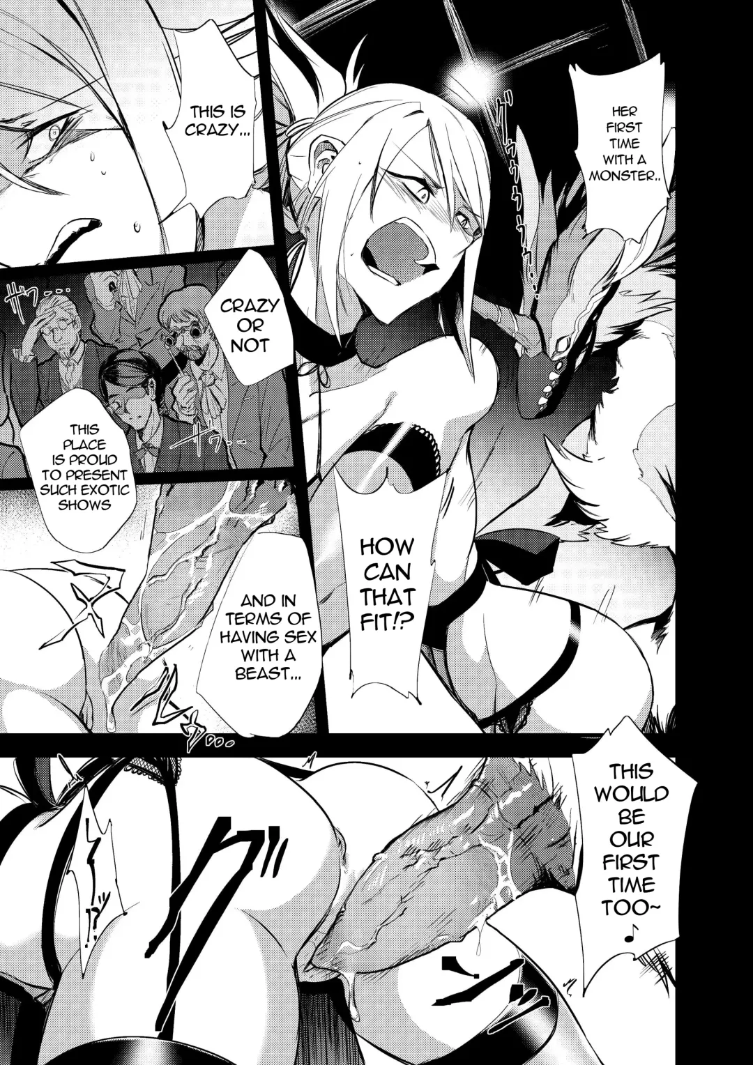[Takatuki Nato] Misemonogoya no Kyouen (decensored) Fhentai - Page 8