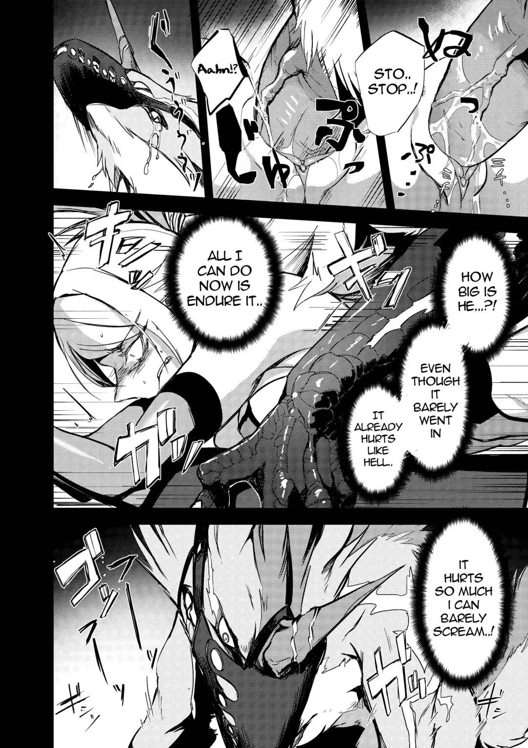 [Takatuki Nato] Misemonogoya no Kyouen (decensored) Fhentai - Page 9