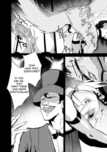 [Takatuki Nato] Misemonogoya no Kyouen (decensored) Fhentai - Page 12