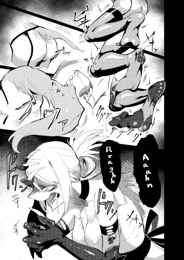 [Takatuki Nato] Misemonogoya no Kyouen (decensored) Fhentai - Page 17