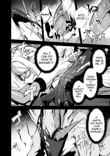 [Takatuki Nato] Misemonogoya no Kyouen (decensored) Fhentai - Page 9