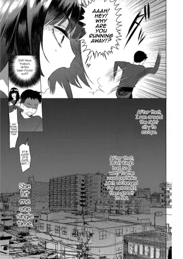 [Hontoku] Saotsuki Honey to Doukyo Seikatsu Ch. 5 Fhentai - Page 33