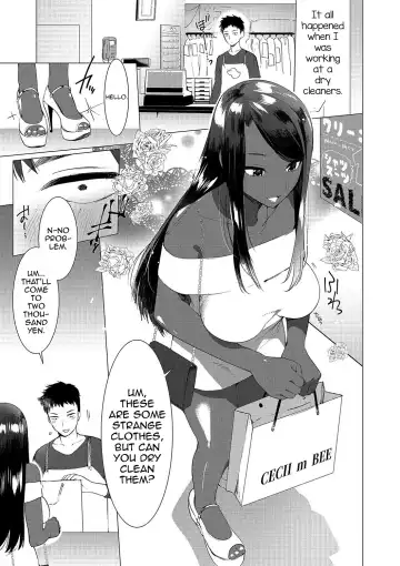 [Hontoku] Saotsuki Honey to Doukyo Seikatsu Ch. 5 Fhentai - Page 4