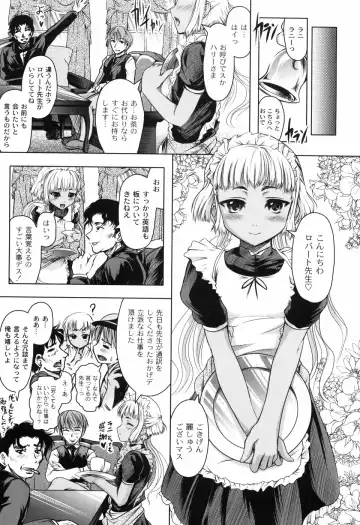 [Jinbo Hitode] Hana no Naka no Raani - Raani in the opium Fhentai - Page 15