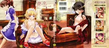 [Jinbo Hitode] Hana no Naka no Raani - Raani in the opium Fhentai - Page 2