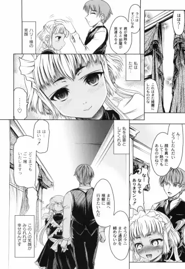 [Jinbo Hitode] Hana no Naka no Raani - Raani in the opium Fhentai - Page 36