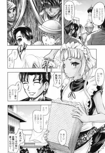 [Jinbo Hitode] Hana no Naka no Raani - Raani in the opium Fhentai - Page 44