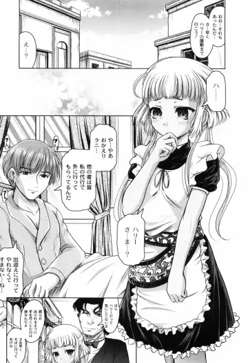 [Jinbo Hitode] Hana no Naka no Raani - Raani in the opium Fhentai - Page 67
