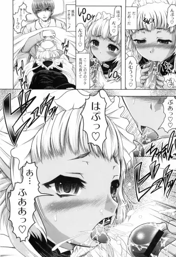 [Jinbo Hitode] Hana no Naka no Raani - Raani in the opium Fhentai - Page 72