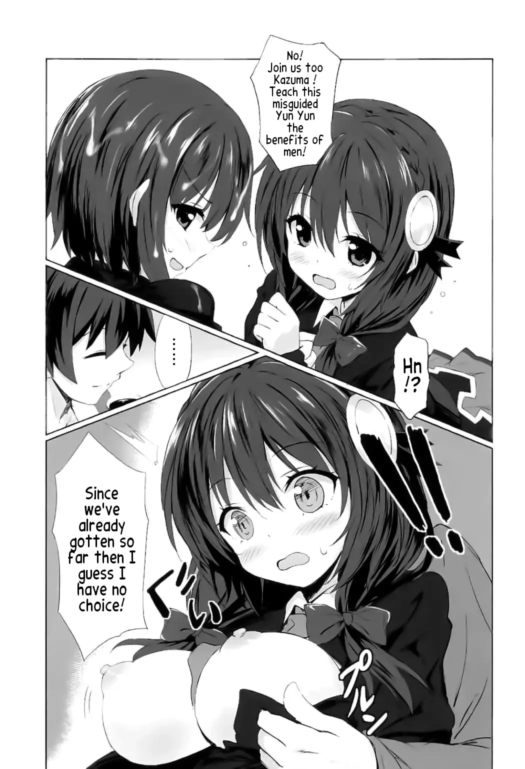 [Kiba Satoshi] Kono Kouma no Musume-tachi to Nengoro na Kankei o! Fhentai - Page 9