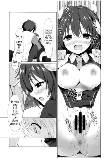 [Kiba Satoshi] Kono Kouma no Musume-tachi to Nengoro na Kankei o! Fhentai - Page 13