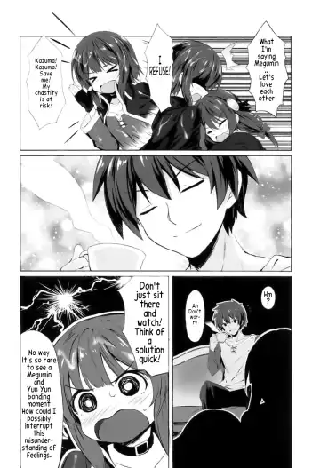 [Kiba Satoshi] Kono Kouma no Musume-tachi to Nengoro na Kankei o! Fhentai - Page 8