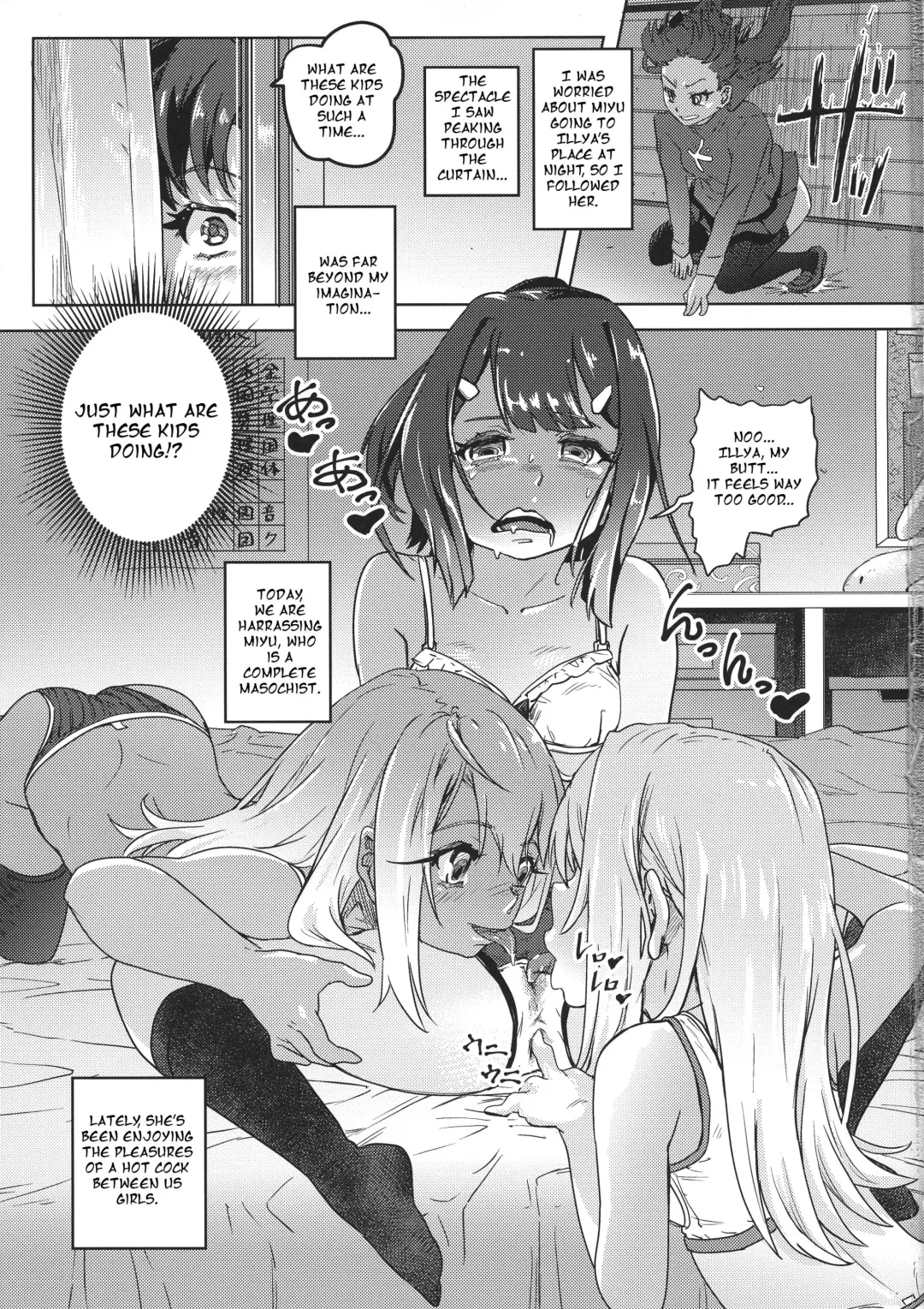 [Lunaluku] Shikkin Mahou Shoujo 3 Fhentai - Page 2