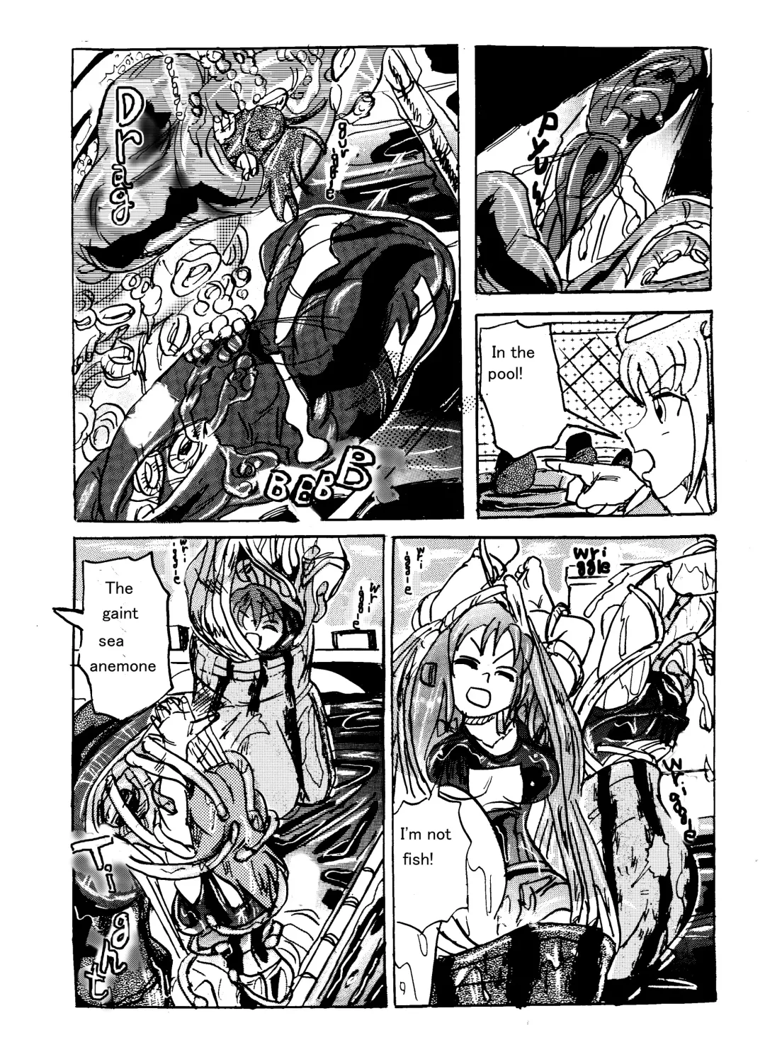 [Stuka] Vore High School Fhentai - Page 24