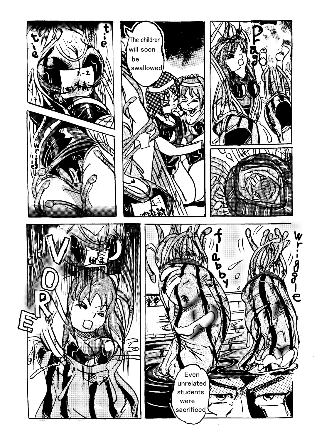 [Stuka] Vore High School Fhentai - Page 25