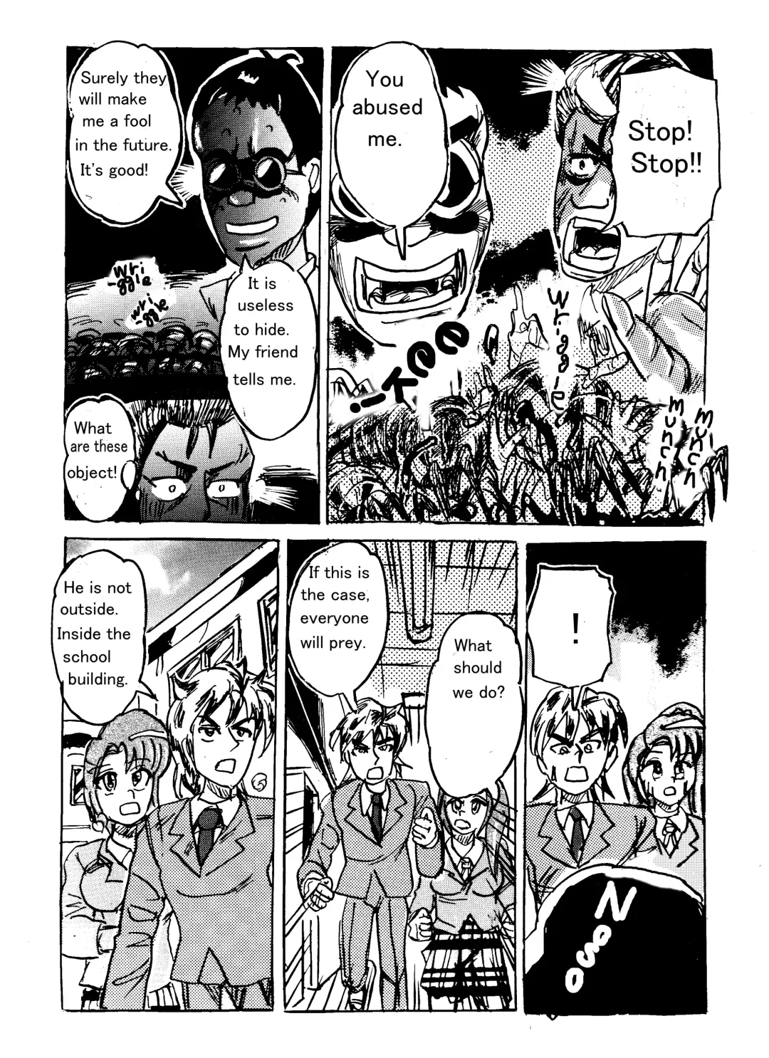 [Stuka] Vore High School Fhentai - Page 30