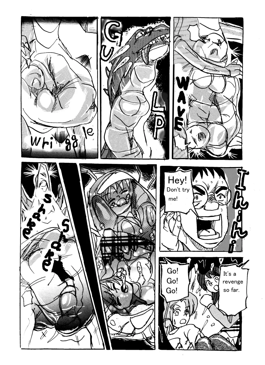 [Stuka] Vore High School Fhentai - Page 39