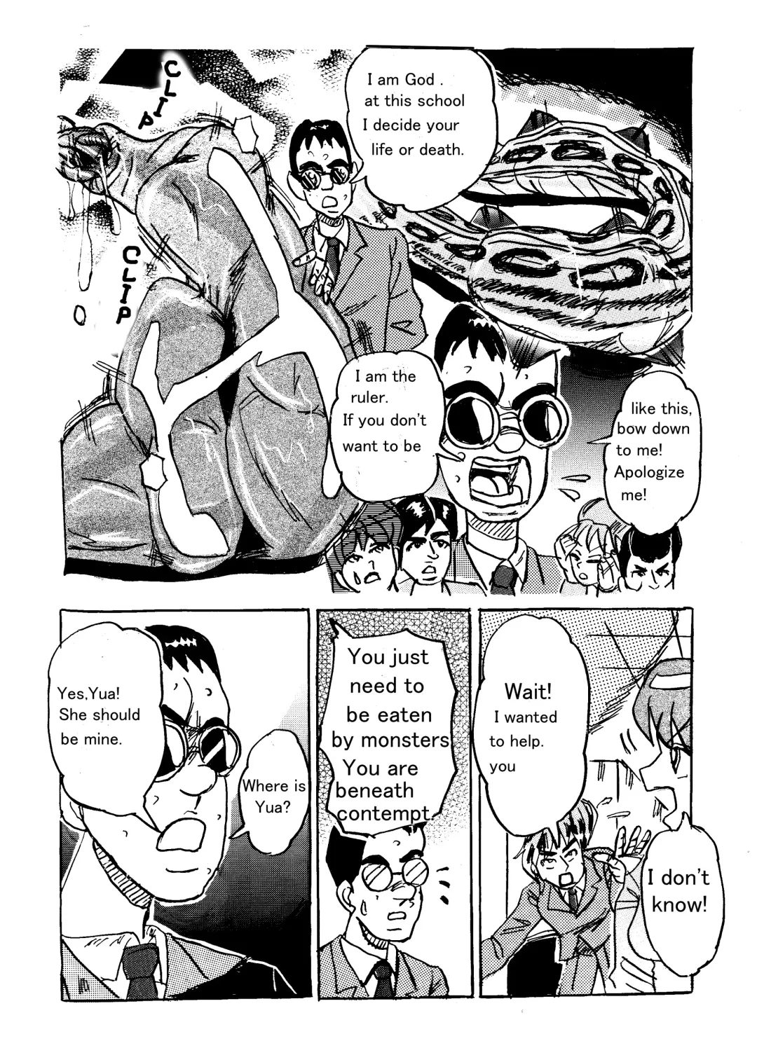 [Stuka] Vore High School Fhentai - Page 45