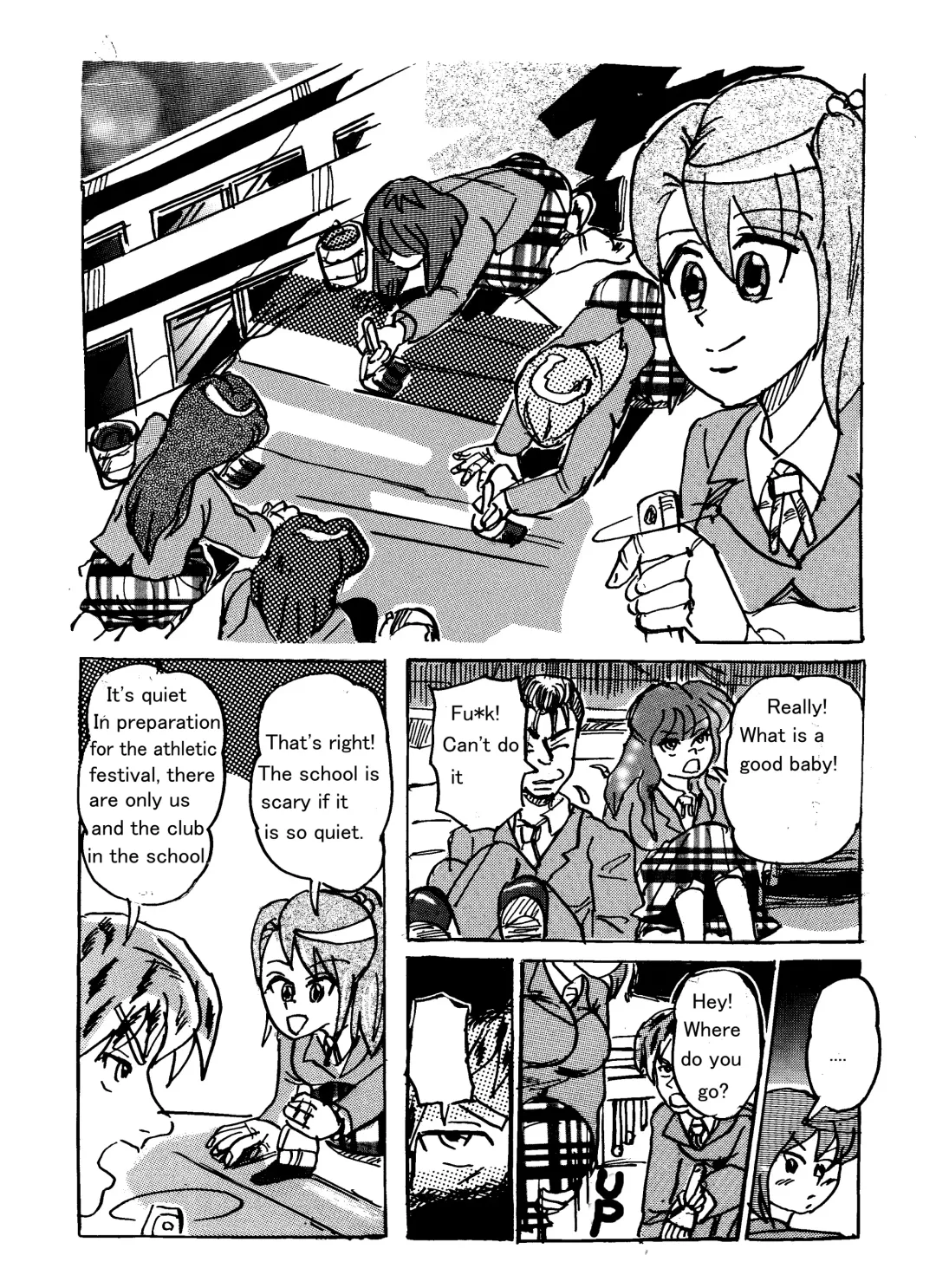 [Stuka] Vore High School Fhentai - Page 9