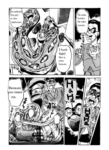 [Stuka] Vore High School Fhentai - Page 17