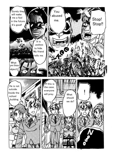 [Stuka] Vore High School Fhentai - Page 30