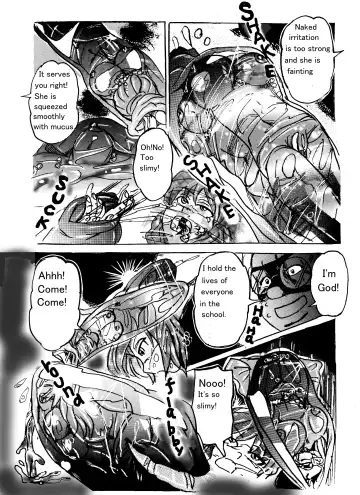 [Stuka] Vore High School Fhentai - Page 42