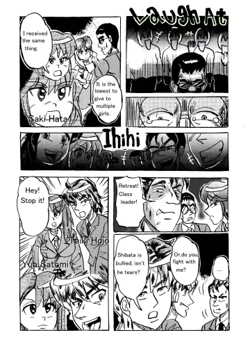 [Stuka] Vore High School Fhentai - Page 7
