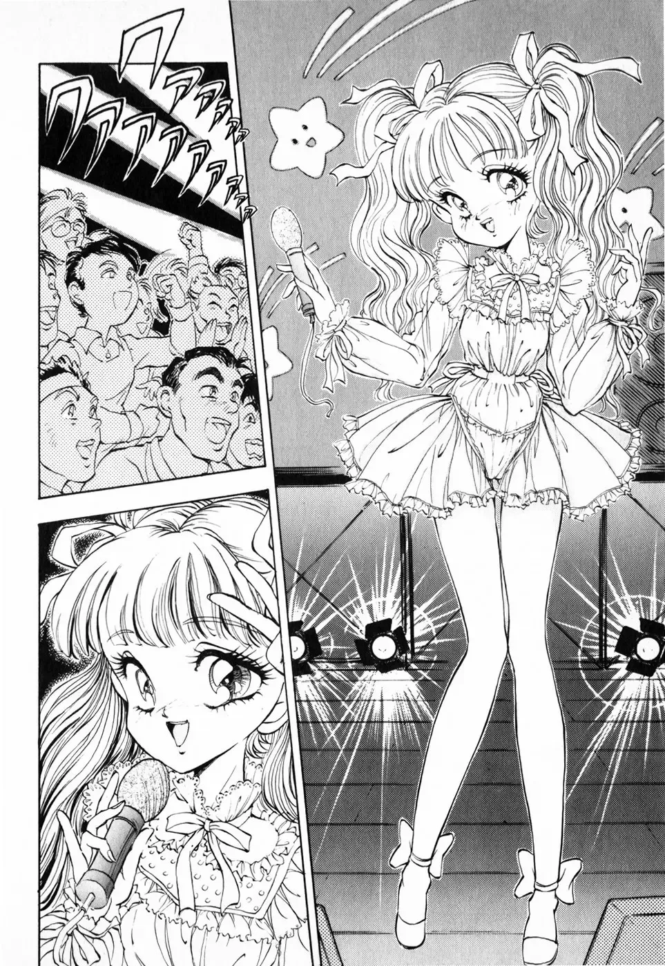 [Daphnia] Hiiro no Tsuki | Moon of Vermillion Fhentai - Page 44