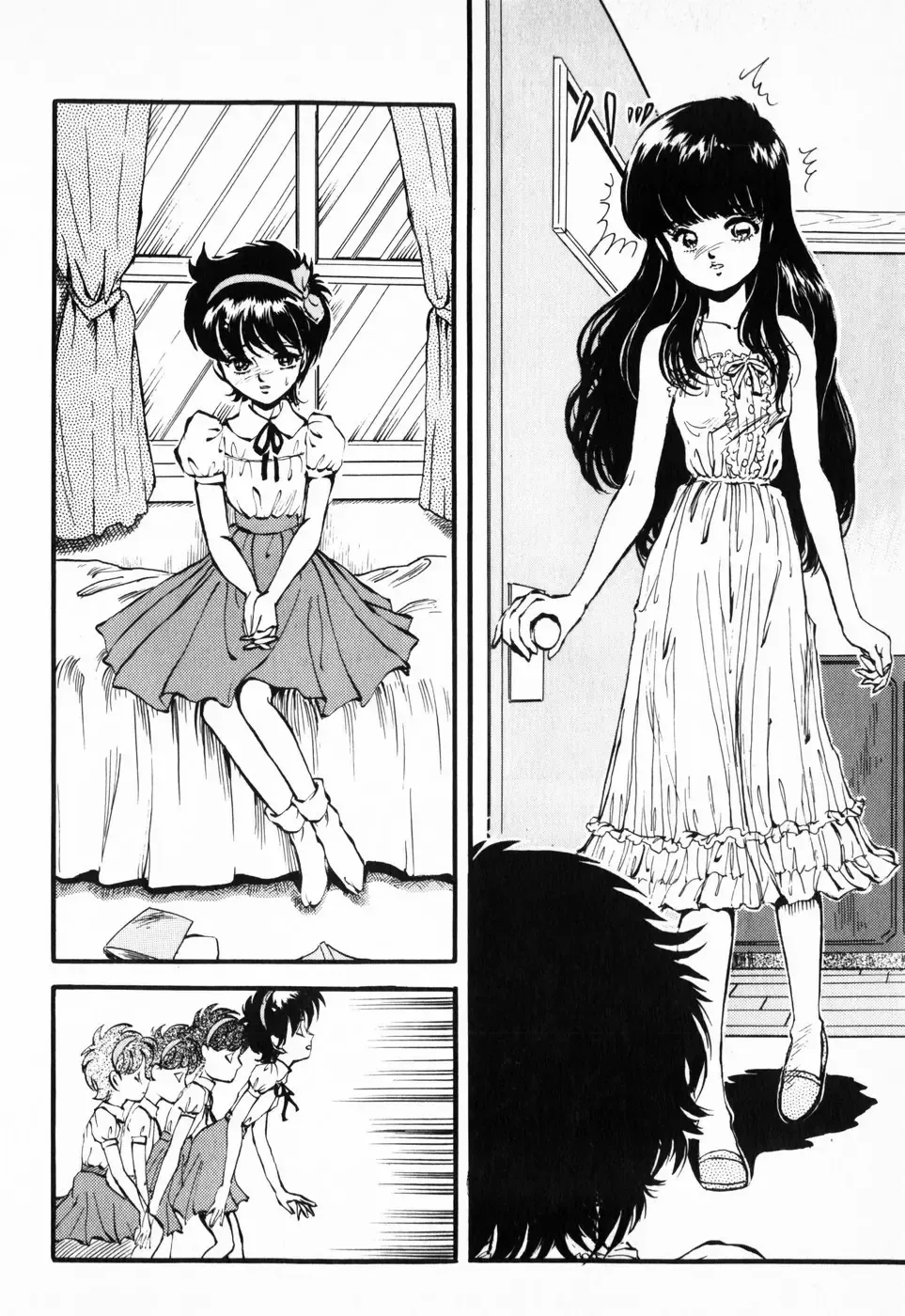 [Daphnia] Hiiro no Tsuki | Moon of Vermillion Fhentai - Page 60