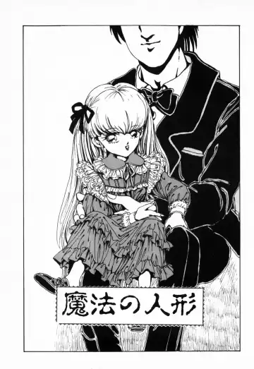 [Daphnia] Hiiro no Tsuki | Moon of Vermillion Fhentai - Page 135