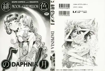 [Daphnia] Hiiro no Tsuki | Moon of Vermillion Fhentai - Page 2