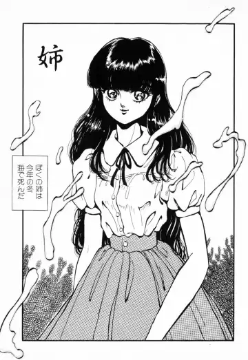 [Daphnia] Hiiro no Tsuki | Moon of Vermillion Fhentai - Page 55