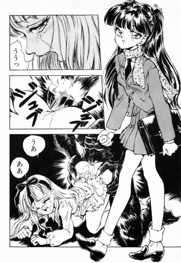 [Daphnia] Hiiro no Tsuki | Moon of Vermillion Fhentai - Page 68