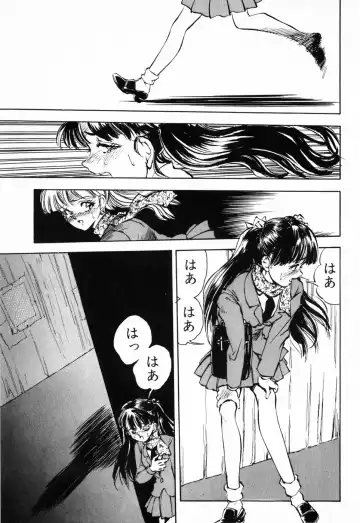 [Daphnia] Hiiro no Tsuki | Moon of Vermillion Fhentai - Page 73