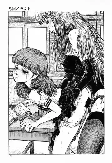 [Daphnia] Hiiro no Tsuki | Moon of Vermillion Fhentai - Page 79