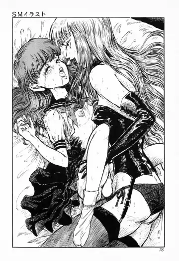 [Daphnia] Hiiro no Tsuki | Moon of Vermillion Fhentai - Page 80