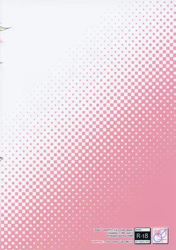 [Mozu] Memory of Honey Night -Kizuna 10+ no Mor-san to Yatto Kite Kureta Ano Fuku- Fhentai - Page 22