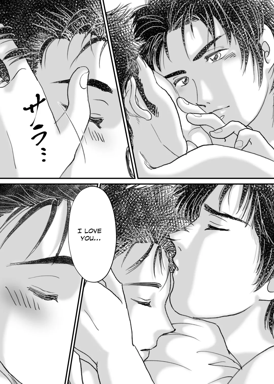 [En] Bed Fhentai - Page 33