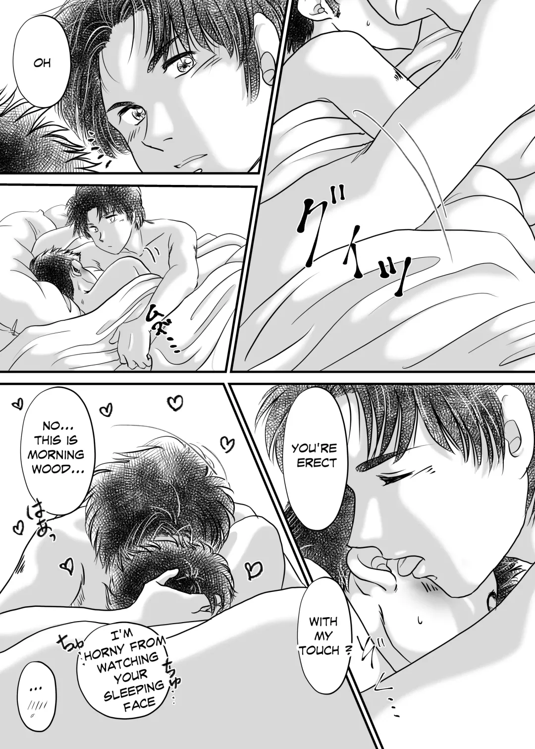 [En] Bed Fhentai - Page 5