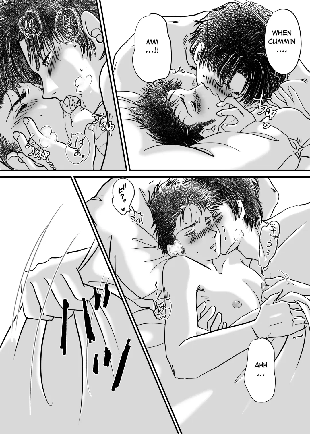 [En] Bed Fhentai - Page 8