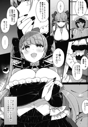 [Arato Asato] Formidable wa Shikikan de Asobitai - Formidable wants to play a commander Fhentai - Page 2