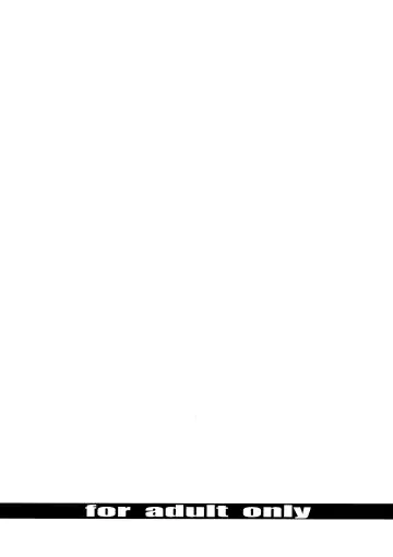 [Miharu] REJ Fhentai - Page 18