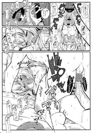 [Yukiharu] Kemoi Vol. 18 Fhentai - Page 10